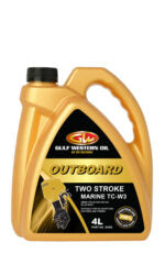Outboard Two Stroke Marine Engine Oil
